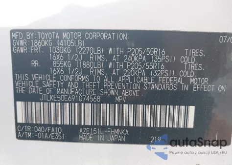 2009 Scion Xb from USA, damaged, VIN JTLKE50E691074568